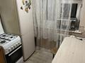 2-комнатная квартира · 48 м² · 2/4 этаж, Абая 99 — Дворец бракосочетание , Абая весновка центральный стадион за 270 000 ₸ в Алматы, Алмалинский р-н — фото 10