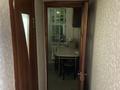 2-комнатная квартира · 48 м² · 2/4 этаж, Абая 99 — Дворец бракосочетание , Абая весновка центральный стадион за 270 000 ₸ в Алматы, Алмалинский р-н — фото 4