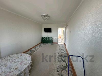 2-комнатная квартира · 48 м² · 4/5 этаж, Сеифуллин 53 — Мечта кооператор сина 21 школ за 16.5 млн ₸ в Жезказгане