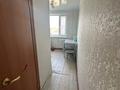 2-комнатная квартира · 48 м² · 4/5 этаж, Сеифуллин 53 — Мечта кооператор сина 21 школ за 16.5 млн ₸ в Жезказгане — фото 3