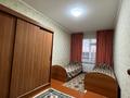 4-комнатная квартира, 75 м², 4/5 этаж, иляева 25а за 26 млн 〒 в Шымкенте, Аль-Фарабийский р-н — фото 4