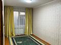 4-комнатная квартира, 75 м², 4/5 этаж, иляева 25а за 26 млн 〒 в Шымкенте, Аль-Фарабийский р-н — фото 5