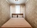 3-комнатная квартира · 65 м² · 2/13 этаж, Муратбаева 14/5 — Райымбека за 450 000 ₸ в Алматы, Алмалинский р-н — фото 2