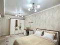 3-комнатная квартира · 65 м² · 2/13 этаж, Муратбаева 14/5 — Райымбека за 450 000 ₸ в Алматы, Алмалинский р-н — фото 3