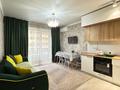 3-комнатная квартира · 65 м² · 2/13 этаж, Муратбаева 14/5 — Райымбека за 450 000 ₸ в Алматы, Алмалинский р-н — фото 5