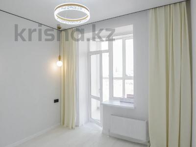 2-бөлмелі пәтер · 34.5 м² · 5/9 қабат, Шамши Калдаяков, бағасы: ~ 23.5 млн ₸ в Астане, Сарайшык р-н