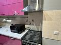 2-комнатная квартира · 41 м² · 3/20 этаж, Брусиловского 163 за 250 000 ₸ в Алматы, Алмалинский р-н — фото 12