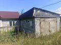Жеке үй · 3 бөлме · 48 м² · 9 жүзд., Дробышева 16 — 23 мкр, бағасы: 9 млн ₸ в Усть-Каменогорске — фото 4