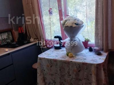 2-бөлмелі пәтер · 45 м² · 2/5 қабат, Авангард 75, бағасы: 18 млн ₸ в Атырау, мкр Авангард-3