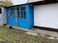 Дача · 2 комнаты · 30 м² · 6 сот., Со магистраль 193 — Телевышка за 2.9 млн 〒 в Усть-Каменогорске — фото 12