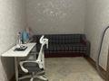 2-комнатная квартира · 46 м² · 2/5 этаж, 4 микрорайон 21 дом за 4.5 млн ₸ в Житикаре — фото 5