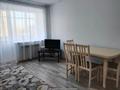 3-комнатная квартира, 50.5 м², 3/5 этаж, Естая 40 — Горсад за 23 млн 〒 в Павлодаре