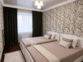 2-бөлмелі пәтер · 60 м² · 5/5 қабат, Алтын орда ш/а., Санкибай Батыра 38В, бағасы: 22.4 млн ₸ в Актобе, мкр. Алтын орда — фото 16