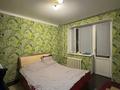 3-комнатная квартира · 83.5 м² · 2/5 этаж, 12 микр за 28 млн ₸ в Таразе — фото 3