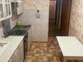 3-бөлмелі пәтер · 63 м² · 4/5 қабат, Пр. Абая 62А, бағасы: 130 000 ₸ в  — фото 6
