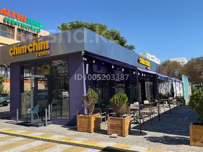 Свободное назначение, магазины и бутики, общепит · 55 м² за 1.2 млн 〒 в Актау, 14-й мкр