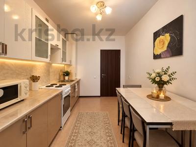 1-комнатная квартира · 41 м² · 4/9 этаж, Назарбаева за 19.7 млн ₸ в Павлодаре