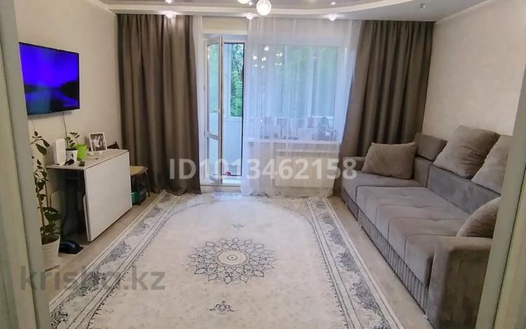 3-комнатная квартира · 65 м² · 2/9 этаж, мкр Юго-Восток, мкр Юго-Восток, мкр Орбита 3 — На кольце за 30 млн ₸ в Караганде, Казыбек би р-н — фото 2