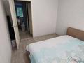 3-комнатная квартира · 65 м² · 2/9 этаж, мкр Юго-Восток, мкр Юго-Восток, мкр Орбита 3 — На кольце за 30 млн ₸ в Караганде, Казыбек би р-н — фото 24