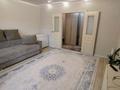 3-комнатная квартира · 65 м² · 2/9 этаж, мкр Юго-Восток, мкр Юго-Восток, мкр Орбита 3 — На кольце за 30 млн ₸ в Караганде, Казыбек би р-н — фото 5