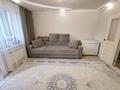 3-комнатная квартира · 65 м² · 2/9 этаж, мкр Юго-Восток, мкр Юго-Восток, мкр Орбита 3 — На кольце за 30 млн ₸ в Караганде, Казыбек би р-н — фото 7