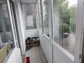 3-комнатная квартира · 65 м² · 2/9 этаж, мкр Юго-Восток, мкр Юго-Восток, мкр Орбита 3 — На кольце за 30 млн ₸ в Караганде, Казыбек би р-н — фото 9