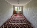 2-комнатная квартира · 50 м² · 3/9 этаж, Молдагуловой 44 за 130 000 ₸ в Шымкенте, Аль-Фарабийский р-н — фото 3