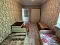 2-комнатная квартира · 50 м² · 3/9 этаж, Молдагуловой 44 за 130 000 ₸ в Шымкенте, Аль-Фарабийский р-н — фото 6