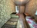2-комнатная квартира · 50 м² · 3/9 этаж, Молдагуловой 44 за 130 000 ₸ в Шымкенте, Аль-Фарабийский р-н — фото 7