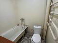 2-комнатная квартира · 50 м² · 3/9 этаж, Молдагуловой 44 за 130 000 ₸ в Шымкенте, Аль-Фарабийский р-н — фото 15