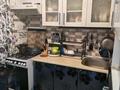 1-бөлмелі пәтер · 32 м² · 1/4 қабат, мкр №9 18, бағасы: 26 млн ₸ в Алматы, Ауэзовский р-н — фото 10