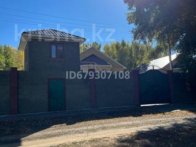 Отдельный дом · 4 комнаты · 220 м² · 7 сот., База отдыха Тау 27А за 25 млн 〒 в Актобе, жилой массив Жилянка