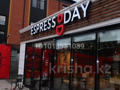 Кофейня Espressoday · 35 м², бағасы: 20 млн ₸ в Павлодаре