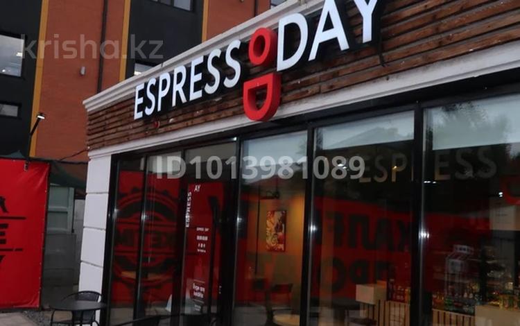 Кофейня Espressoday · 35 м², бағасы: 20 млн ₸ в Павлодаре — фото 2