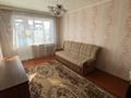 1-бөлмелі пәтер · 35 м² · 4/5 қабат, Алтынсарина 194 — Район 8-ой школы и лицея Дарын, супермаркетов Сокол и Магнум, бағасы: 15.5 млн ₸ в Петропавловске — фото 4
