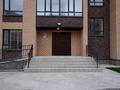 2-бөлмелі пәтер · 50.9 м² · 7/9 қабат, 016 9189 — Косшы, бағасы: 23.2 млн ₸ в Астане, Есильский р-н — фото 10
