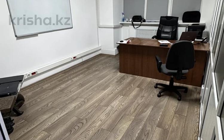 Офисы · 20 м² за 180 000 ₸ в Алматы, Бостандыкский р-н — фото 2