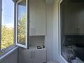 3-комнатная квартира · 68 м² · 5/5 этаж, Жургенева — Зелёный Базар за 55 млн ₸ в Алматы, Медеуский р-н — фото 11