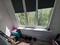 3-комнатная квартира · 68 м² · 5/5 этаж, Жургенева — Зелёный Базар за 55 млн ₸ в Алматы, Медеуский р-н — фото 22