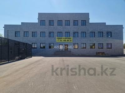 Еркін · 5000 м², бағасы: 990 млн ₸ в Кокшетау