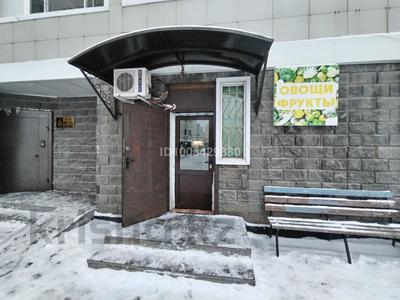 Свободное назначение, офисы, магазины и бутики · 17.2 м² за 20 млн ₸ в Астане, Есильский р-н