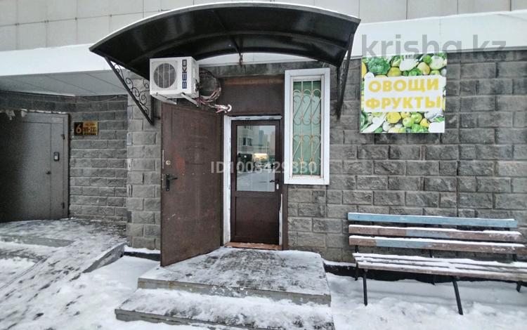 Свободное назначение, офисы, магазины и бутики · 17.2 м² за 20 млн ₸ в Астане, Есильский р-н — фото 2