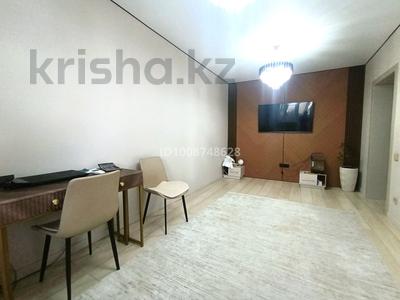 3-комнатная квартира · 71 м² · 9/12 этаж, Райымбека 255/1 — Ауэзова, Maxima за 62 млн ₸ в Алматы, Алмалинский р-н