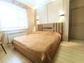 3-комнатная квартира · 71 м² · 9/12 этаж, Райымбека 255/1 — Ауэзова, Maxima за 62 млн ₸ в Алматы, Алмалинский р-н — фото 4