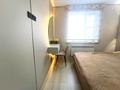 3-комнатная квартира · 71 м² · 9/12 этаж, Райымбека 255/1 — Ауэзова, Maxima за 62 млн ₸ в Алматы, Алмалинский р-н — фото 8