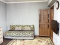 1-комнатная квартира · 37.3 м² · 1/3 этаж, Бокейханова 19а за 24 млн ₸ в Алматы, Жетысуский р-н — фото 6