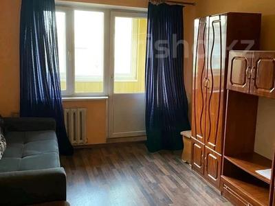 3-бөлмелі пәтер · 56.6 м² · 5/5 қабат, Владимира Радостовца — Жамбыла, бағасы: 40.5 млн ₸ в Алматы, Алмалинский р-н