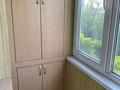 3-бөлмелі пәтер · 56.6 м² · 5/5 қабат, Владимира Радостовца — Жамбыла, бағасы: 40.5 млн ₸ в Алматы, Алмалинский р-н — фото 4
