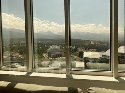 Кеңселер · 167 м², бағасы: 1.9 млн ₸ в Алматы, Бостандыкский р-н