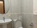 Кеңселер · 167 м², бағасы: 1.9 млн ₸ в Алматы, Бостандыкский р-н — фото 6